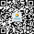 關(guān)注微信號(hào)